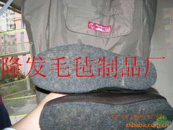 南宮市隆發毛氈制品廠 鞋墊產品與拋光輪服務的全面概覽
